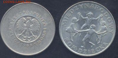 Польша 10 злотых 1969 г.  9.09.2025 г. 22 -00 МСК. - Польша3