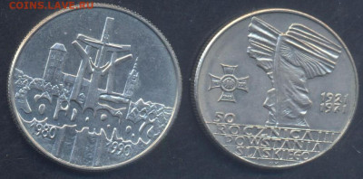 Польша 10000 злотых 1990 г.   9.09.2025 г. 22 -00 МСК. - Польша5