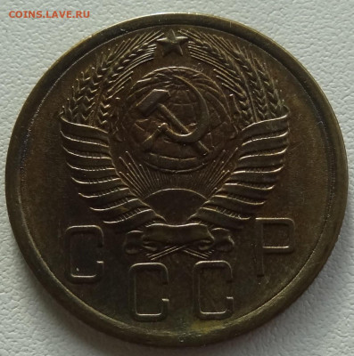 5 копеек 1956г. до 12.09. в 22:00мск. - DSC02465.JPG