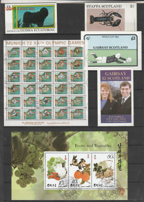 Тематические марки и блоки (много) . - IMG_20250907_0010