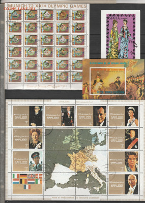 Тематические марки и блоки (много) . - IMG_20250907_0009