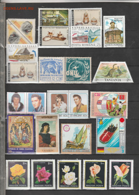 Тематические марки и блоки (много) . - IMG_20250907_0005