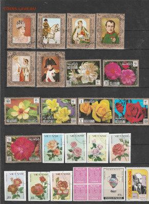 Тематические марки и блоки (много) . - IMG_20250907_0002