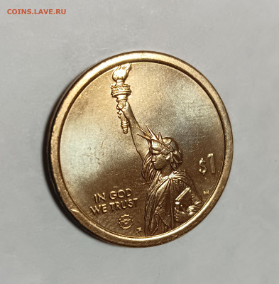 США. 1 доллар 2020 Инновации Телефон UNC ФИКС до 10.09.25 - IMG_20250907_221223