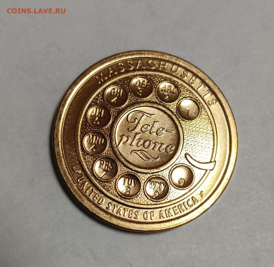 США. 1 доллар 2020 Инновации Телефон UNC ФИКС до 10.09.25 - IMG_20250907_221145