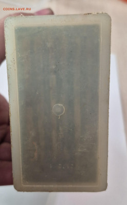 аккумулятор СЦД 70. до 11.09. - 20250907_174113