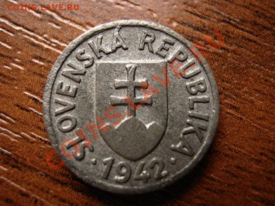 Словацкая Республика. - IMG_4652
