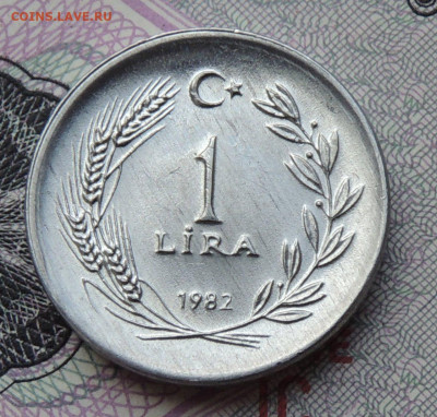 Турция 1 лира 1982 нечастая №3 до 11.09.2025 - Турция 1 лира 1982 нечастая.JPG