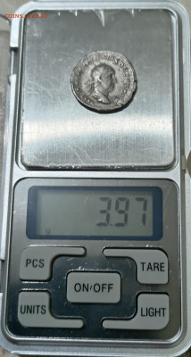 Антониан Трян Деций 11.09.25. 22:00 МСК - IMG_20250907_224919_edit_423303275988460