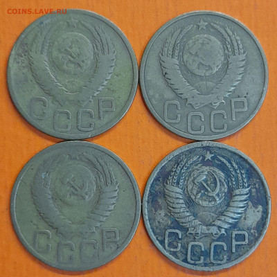 СССР 1950 год 3 коп. (4 шт.)  до 22:00, 13.09.25 - 3 к 1950-2