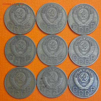 СССР 1955 год 3 коп. (9 шт.)  до 22:00, 13.09.25 - 3 к 1955-2