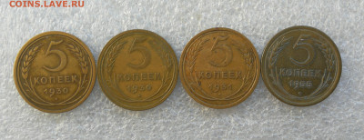 5 коп 1930,31,55 год до 12.09 в 22-00 - IMG_20250907_183355