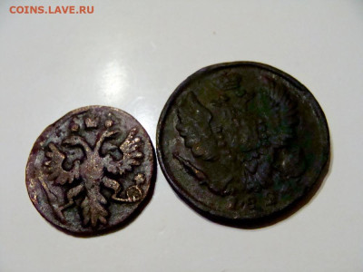 5 медных монет - DSC07722.JPG