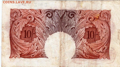 Англия 10 шиллингов до 14.09.25 г. в 23.00 - 030