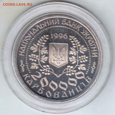25 г в 23.00 - 023
