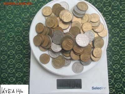 куча монет 90 годов. - 222658053.0 (121)