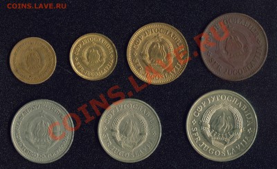 Обмен монетами (Россия, инострань, ЕВРО) - Image12