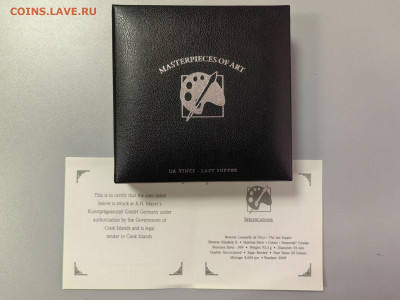 О-ва Кука 20дол 2008 Тайная вечеря Леонардо да Винчи Ag999 - Х 2008 Тайная вечеря-4