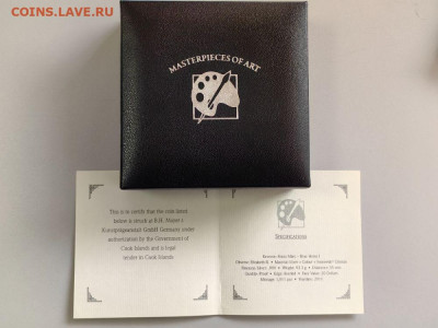 20дол 2011 О-ва Кука Синий конь. Франц Марк, Ag999, до 14.09 - Х 2011 Синий конь-4