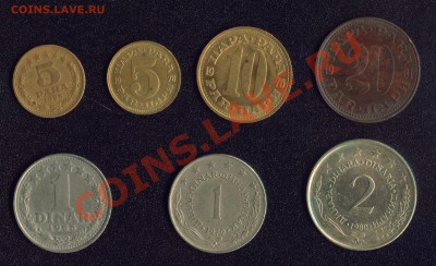 Обмен монетами (Россия, инострань, ЕВРО) - Image11