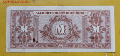 50 марок 1944 г.Германия - 1757325027062@223332480