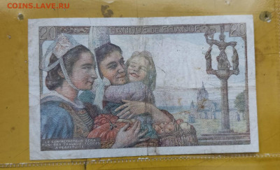 Фрация 1942 год - 1757323571412@-367695795