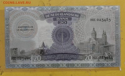 20 Гульден Нидерланды 1941 год - 1757324227912@881709611