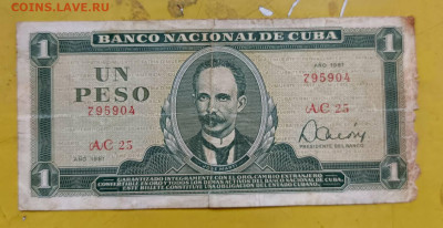 Куба Песо 1982 год - 1757324359634@440014984
