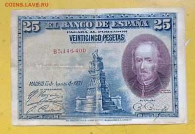 Испания 1928 год - 1757324541987@-689678290