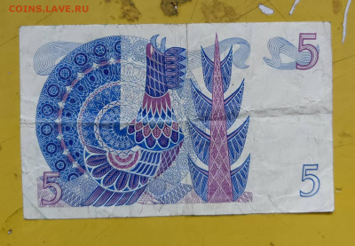 Швеция 1965 год - 1757324669128@-2124466170