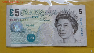 5 фунтов Англия 2002 - 1757324038592@-2110889023