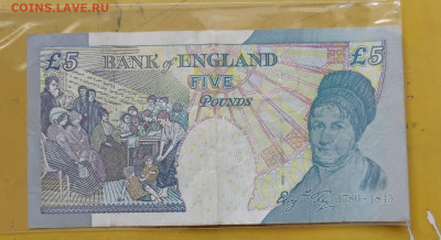 5 фунтов Англия 2002 - 1757324048426@-707589844