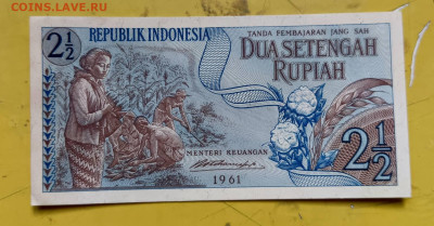 Индонезия1961 год - 1757324603105@-1796630267