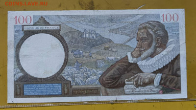 Франция  1939 год - 1757324777623@1113813288