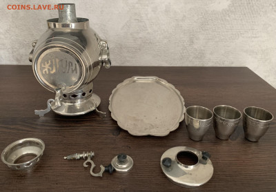 Винный самовар 600 мл.,«Жигули»,до 11.09.25г.,22:15 мск - IMG_2091