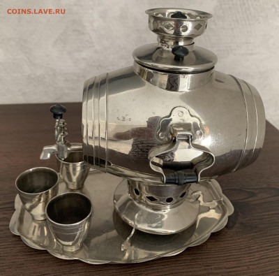 Винный самовар 600 мл.,«Жигули»,до 11.09.25г.,22:15 мск - IMG_2089