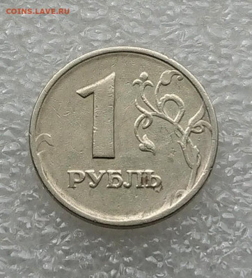 1 рубль 1998 ММД - широкий кант ? - 1 рубль 1998 ММД ( погодовка современной России годовой рубль ) - Редкая - широкий кант (1).JPG