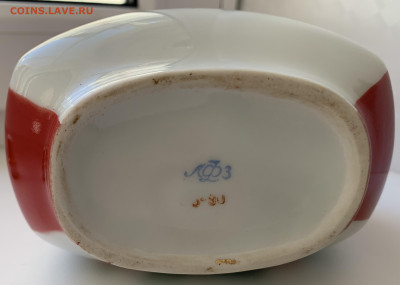 Фарфор-ЛФЗ Штоф«Тюльпаны»,до 11.09.25г.,22:15 мск - IMG_8967