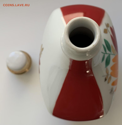 Фарфор-ЛФЗ Штоф«Тюльпаны»,до 11.09.25г.,22:15 мск - IMG_8968