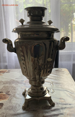 Самовар электр.,«рюмка»1974г.,(новый),до 11.09.25г.,22:15мск - IMG_9010