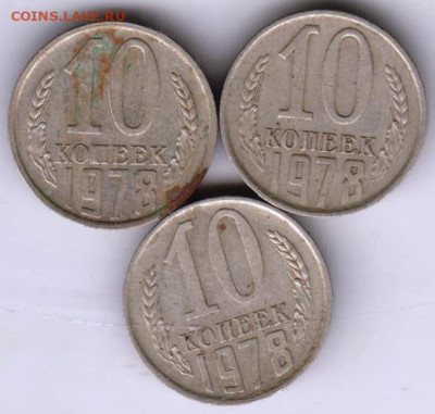 25 г в 23.00 - 028