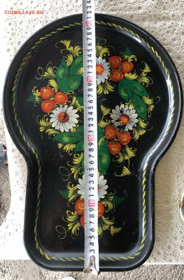 Самовар электр.Шар«Хохлома»новый,до 11.09.25г.22:15 - IMG_1869