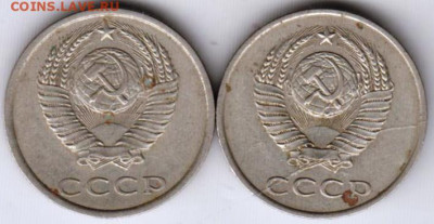 25 г в 23.00 - 009