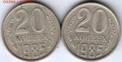 25 г в 23.00 - 030