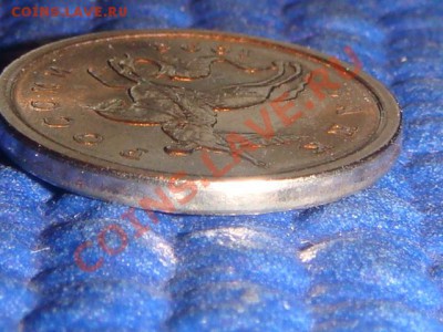 1 коп. 1998 с-п Шт.1 Моск-ая ЗЕРКАЛЬНАЯ до 20:00 21.02!!!!! - DSC04319.JPG