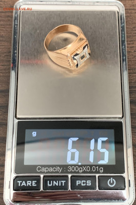 AU-585 6,15гр., Перстень.,до 11.09.25г.,22:15 мск - IMG_2112
