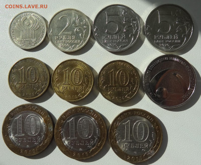 Солянка юбил. монет 1-25руб.- 11шт. до 12.09. в 22:00мск. - DSC02481.JPG