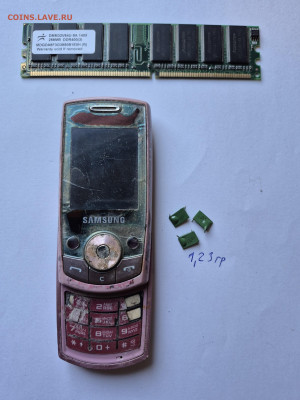 радиодетали с открытой позолотой + телефон, ОП, КМ. - 20250908_181216