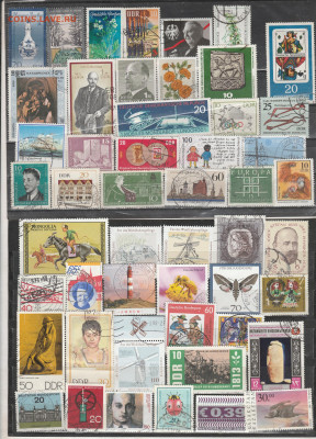 Марки Мира 23 до 10.09. в 22.00 - IMG_20250908_0023