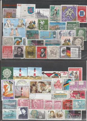 Марки Мира 26 до 10.09. в 22.00 - IMG_20250908_0026